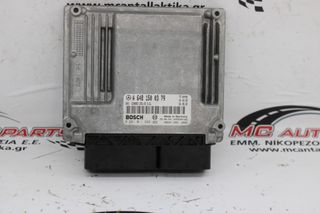 Εγκέφαλος MERCEDES E-CLASS (W211) (2002-2009) A6481500379
