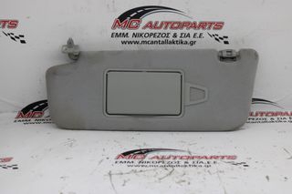 Σκιάδιο Αριστερό Γκρί MERCEDES E-CLASS (W211) (2002-2009)