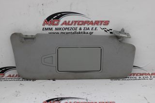 Σκιάδιο Δεξιό Γκρί MERCEDES E-CLASS (W211) (2002-2009)