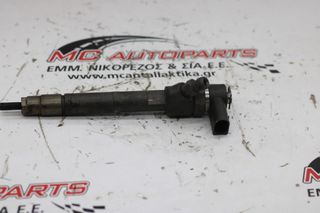 Μπεκ MERCEDES E-CLASS (W211) (2002-2009) 0445110177