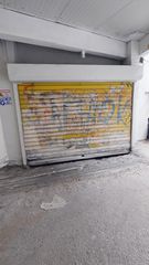 Ρολλό ασφαλείας ηλεκτρικό 354Χ267 πλάτος Χ ύψος