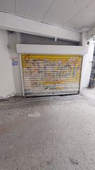 Ρολλό ασφαλείας ηλεκτρικό 354 πλάτος Χ 267 ύψος