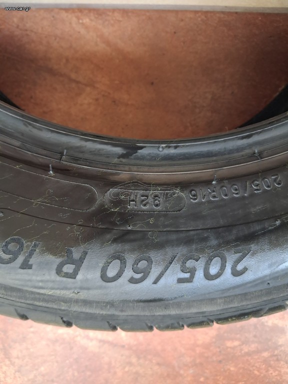 Michelin 205 60R16