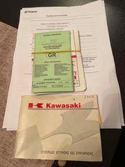 Kawasaki KLR 650 2004-thumb-16