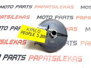 ΒΑΡΙΑΤΟΡ -> KYMCO PEOPLE-S 200i -> MOTO PAPATSILEKAS