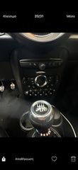 Mini Coupe 2012 R58 - Cooper S-thumb-11