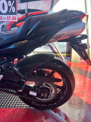 Yamaha FZR 600 2010
