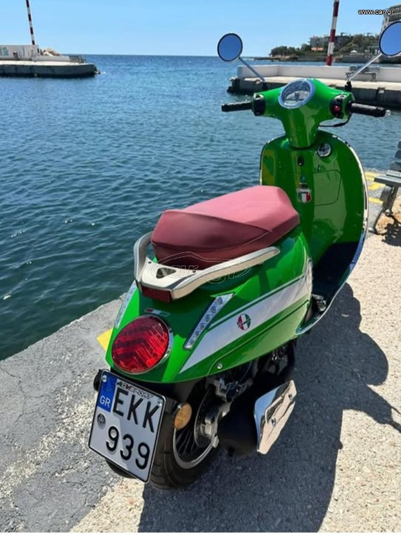 Rent scooter