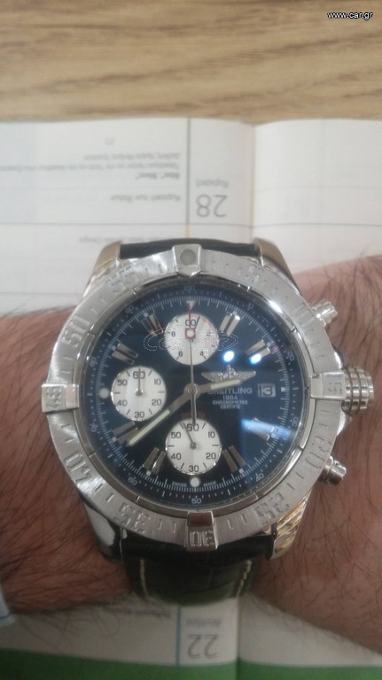 Breitling Avenger chronograph 43