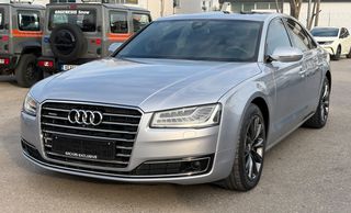 Audi A8 2016 DIESEL-AYTOMATO **ΕΛΛΗΝΙΚΟ**