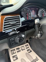Audi A8 2016 DIESEL-AYTOMATO **ΕΛΛΗΝΙΚΟ**-thumb-16
