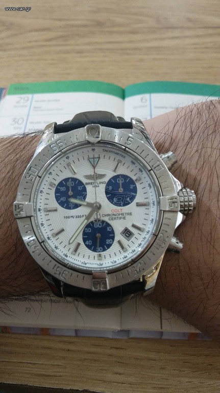 Breitling Colt chronograph 44