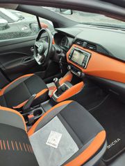 Nissan Micra 2018 ΠΡΟΣΦΟΡΑ ΜΟΝΟ ΓΙΑ ΣΗΜΕΡΑ ΕΥΚΑΙΡΙΑ-thumb-1