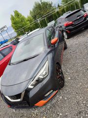 Nissan Micra 2018 ΠΡΟΣΦΟΡΑ ΜΟΝΟ ΓΙΑ ΣΗΜΕΡΑ ΕΥΚΑΙΡΙΑ-thumb-4