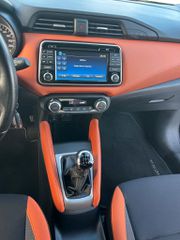 Nissan Micra 2018 ΠΡΟΣΦΟΡΑ ΜΟΝΟ ΓΙΑ ΣΗΜΕΡΑ ΕΥΚΑΙΡΙΑ-thumb-7