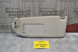 Σκιάδιο Οδηγού Seat Ibiza 2002-2006