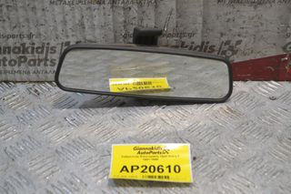 Καθρέπτης Εσωτερικός Opel Astra F 1991-1998