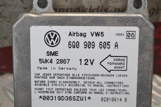 Εγκέφαλος Αερόσακων Volkswagen Golf IV 1998-2004 6Q0909605A-thumb-1
