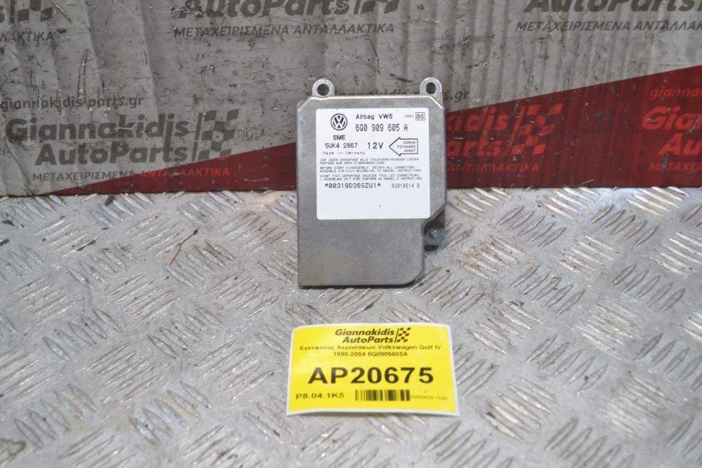 Εγκέφαλος Αερόσακων Volkswagen Golf IV 1998-2004 6Q0909605A