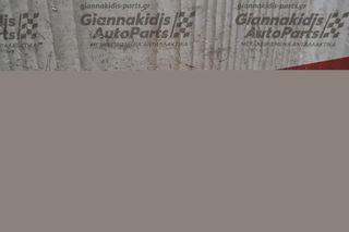 Εγκέφαλος Αερόσακων Volkswagen Golf IV 1998-2004 6Q0909605A-thumb-2
