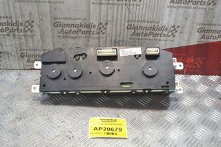 Καντράν - Κοντέρ Nissan X-Trail T30 2001-2013 M8ES67B/J690 0809190006B-thumb-1