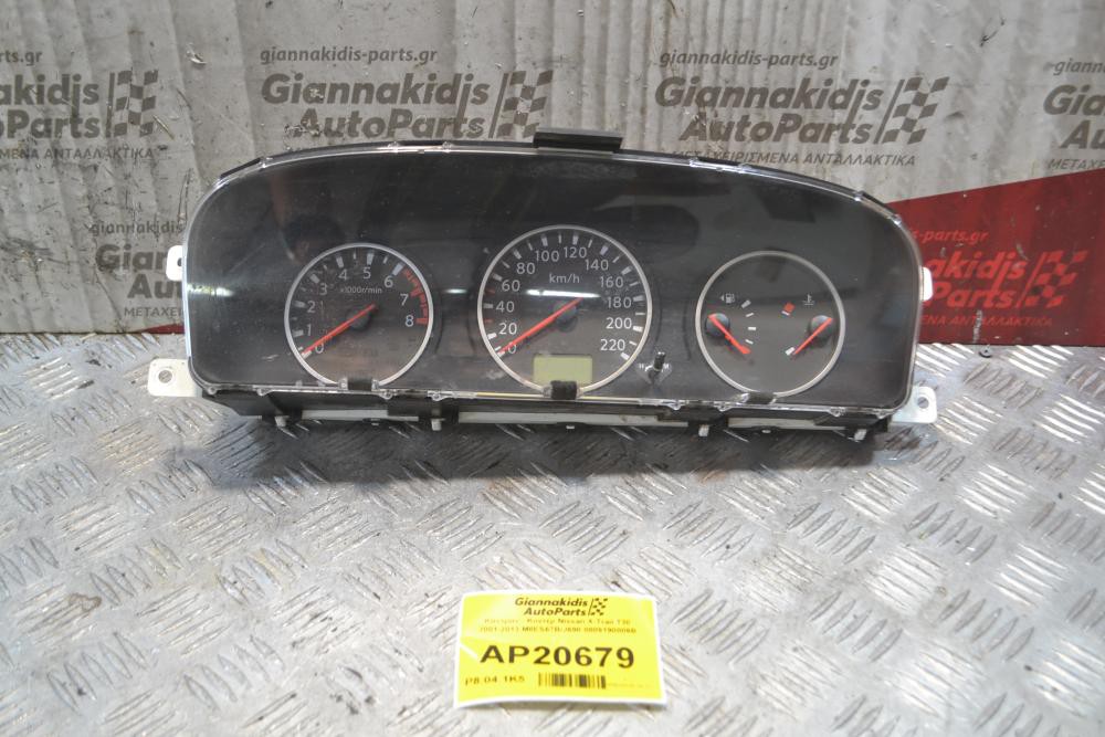 Καντράν - Κοντέρ Nissan X-Trail T30 2001-2013 M8ES67B/J690 0809190006B
