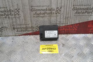 Εγκέφαλος Κεντρικού Κλειδώματος Mercedes-Benz A Class W169 2004-2012 A1695403945