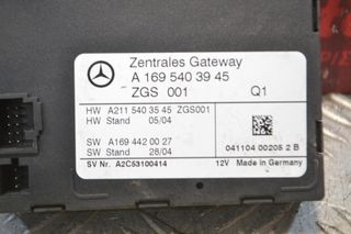 Εγκέφαλος Κεντρικού Κλειδώματος Mercedes-Benz A Class W169 2004-2012 A1695403945-thumb-1