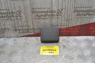 Εγκέφαλος Κεντρικού Κλειδώματος Mercedes-Benz A Class W169 2004-2012 A1695403945-thumb-2
