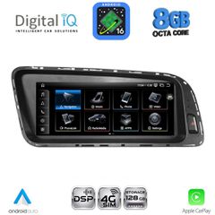 DIGITAL IQ TPG 16929_CPA (8.8inc) MULTIMEDIA SYSTEM for AUDI Q5 mod. 2008-2018 | Pancarshop