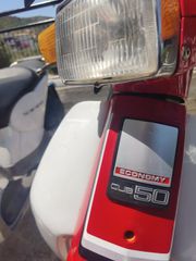 Honda GLX 1982 50CC-thumb-9