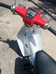 Honda GLX 1982 50CC-thumb-11