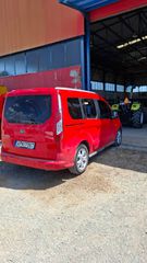 Ford Tourneo Connect 2016