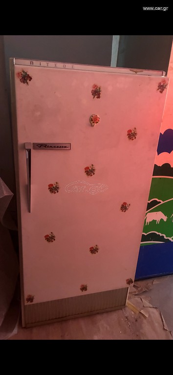 Pitsos retro