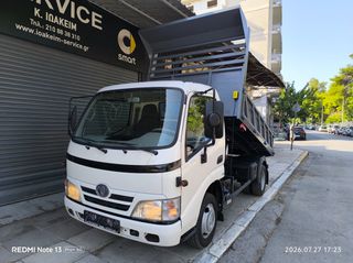 Ανατροπή Toyota 2014 DYNA 150-thumb-6