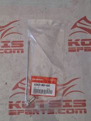 ΠΩΛΕΙΤΑΙ ΑΚΤΙΝΑ ΠΙΣΩ ΤΡΟΧΟΥ ΓΙΑ HONDA VFR1200X CROSSTOURER 2012-2018