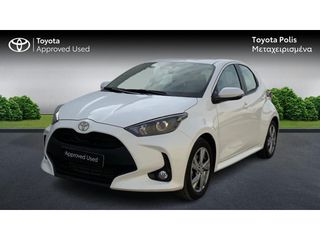 Toyota Yaris 2025 ACTIVE PLUS