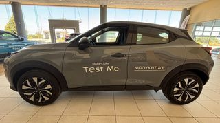 Nissan Juke 2025 ACENTA-thumb-2