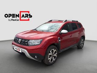 Dacia Duster 2022 Prestige | Δόσεις Χωρίς Τράπεζα