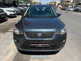 Seat Arona 2019 1.0 TSI STYLE 115HP 6T 5D EURO 6-thumb-2