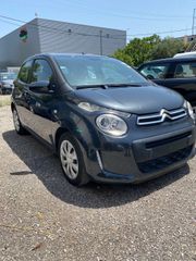 Citroen C1 2016-thumb-1