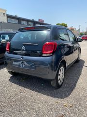 Citroen C1 2016-thumb-2