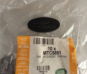 ΓΝΗΣΙΟ ΣΗΜΑ "LAND ROVER" ΣΤΟ ΤΑΜΠΛΟ LAND ROVER DEFENDER (L315)