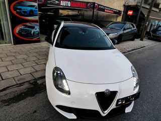 Alfa Romeo Giulietta 2017 ΒΕΝΖΊΝΗ ΠΡΟΣΦΟΡΆ-thumb-11