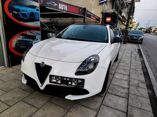 Alfa Romeo Giulietta 2017 ΒΕΝΖΊΝΗ ΠΡΟΣΦΟΡΆ-thumb-29