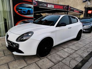 Alfa Romeo Giulietta 2017 ΒΕΝΖΊΝΗ ΠΡΟΣΦΟΡΆ-thumb-30
