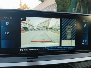 Peugeot 2008 2021 ROADTRIP-ΟΡΓΑΝΑ i-cockpit-thumb-18
