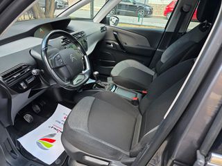 Citroen C4 Picasso 2017 ΤΡΙΠΛΗ ΕΓΓΥΗΣΗ ΑΤΡΑΚΑΡΙΣΤΟΥ ΜΗΧΑΝΗΣ ΧΙΛΙΟΜΕΤΡΩΝ-thumb-13