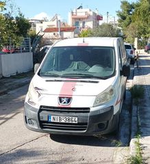 Κλούβα Peugeot 2011 EXPERT 2011