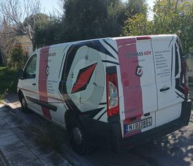 Κλούβα Peugeot 2011 EXPERT 2011-thumb-3